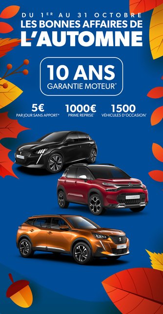 [Campagne] VO Octobre_Encart site
