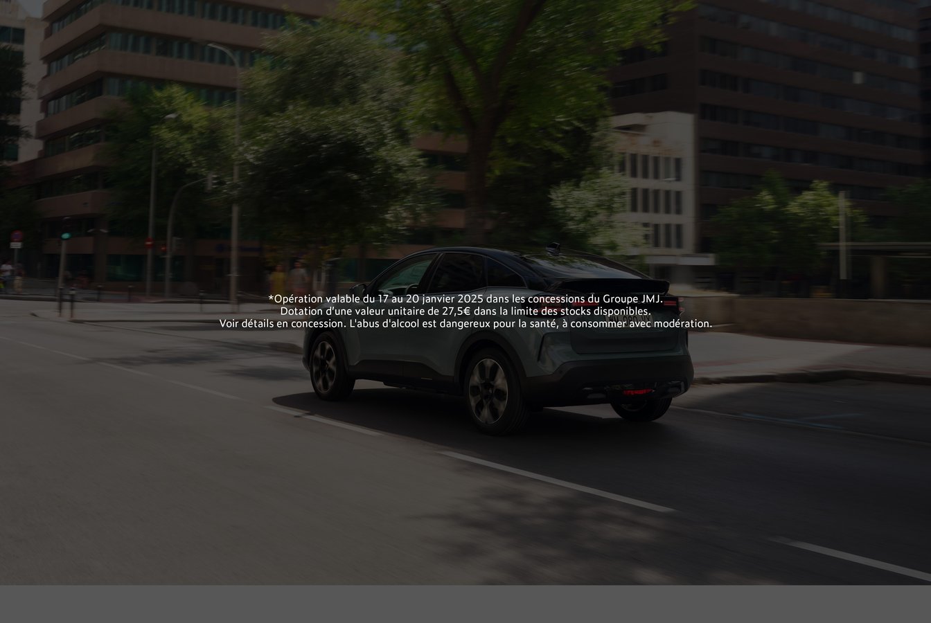 Footer landing page